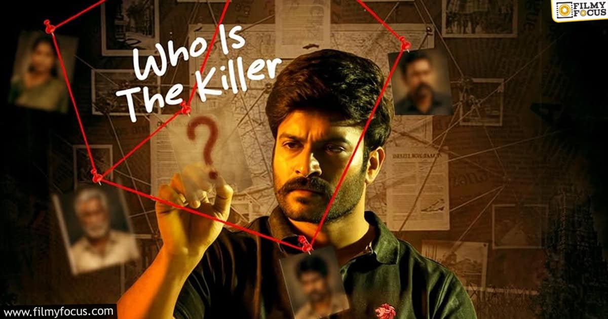 Tatvam Movie Review And Rating