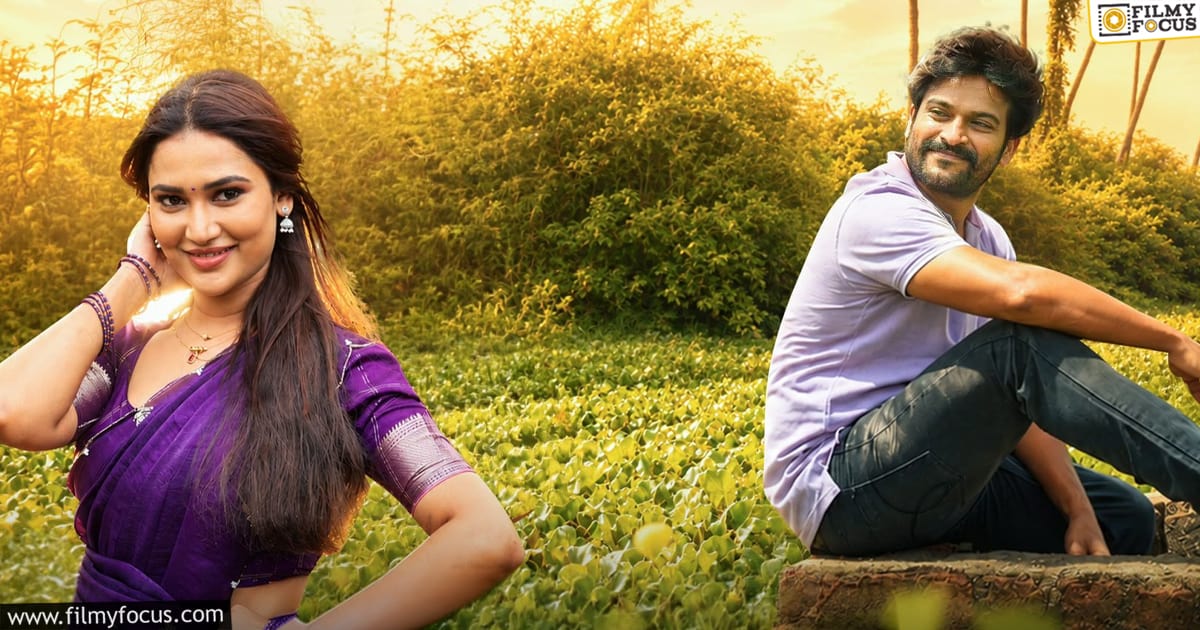 Tatvam Movie Review And Rating