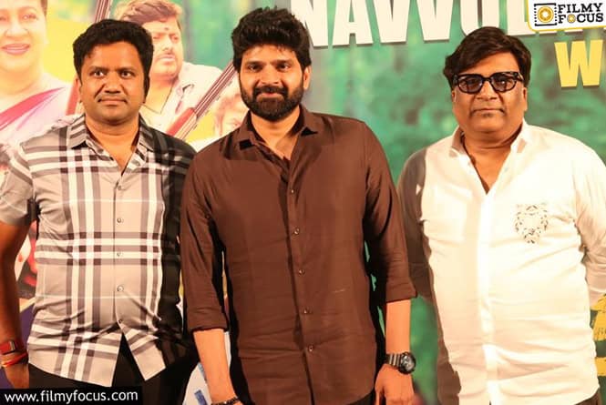 Chiranjeevi: తొక్కేస్తాడు అంటున్న చిరంజీవి.. సినిమాను ఎలా ఇబ్బందుల నుండి బయటకు తీసుకొచ్చాడంటే?