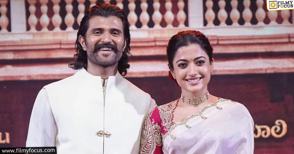 The Story Behind Vijay Deverakonda, Rashmika Relationship