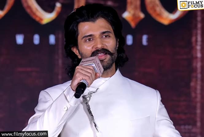 Vijay Deverakonda: టికెట్‌ ధరల పెంపు.. మాండలికాలు.. బయోపిక్స్‌… విజయ్‌ దేవరకొండ రియాక్షన్స్‌