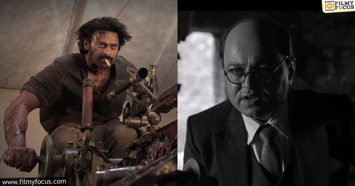 Who is subhash chandra bose character in FAUZI glimpse