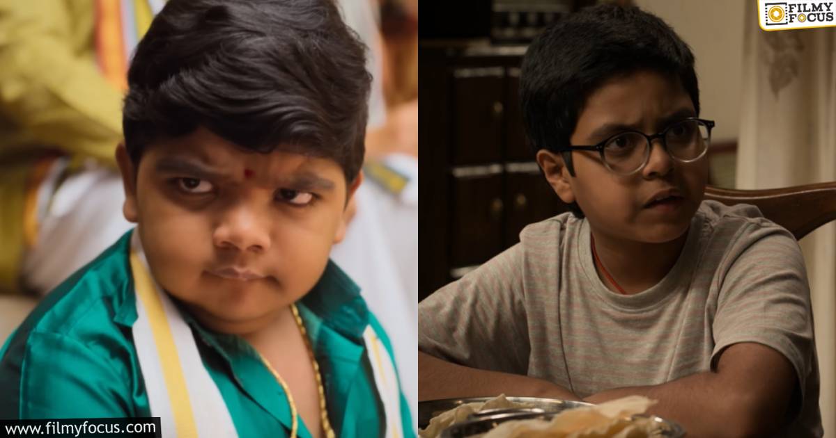 bulliraju - prajwal