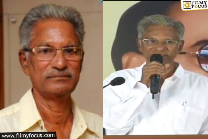 Chalasani Venkateswara Rao: బుకింగ్ క్లర్క్ టు ప్రొడ్యూసర్… ప్రముఖ నిర్మాత కన్నుమూత Chalasani Venkateswara Rao: బుకింగ్ క్లర్క్ టు ప్రొడ్యూసర్… ప్రముఖ నిర్మాత కన్నుమూత