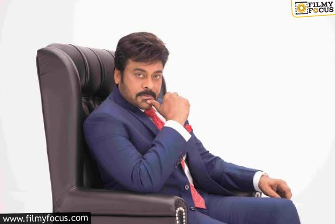 Megaverse: మెగావర్స్‌: మూడు తరాల కమెడియన్లతో మూడు తరాల హీరో..