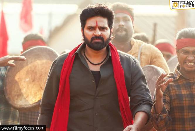 Comrade Kalyan Collections: పర్వాలేదు అనిపించిన ‘కామ్రేడ్ కళ్యాణ్’ ఓపెనింగ్స్
