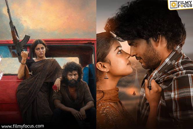 OTT: ఒక్కరోజే ఓటీటీల్లో ఏకంగా 50 సినిమాలు/ సిరీస్..ల సందడి