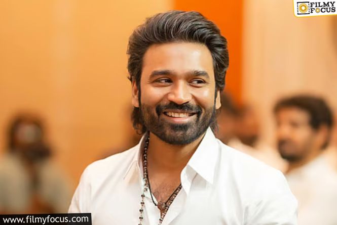 Dhanush: ధనుష్‌ ఇంత అర్జెంట్‌గా ఎందుకు పార్టీ పెడుతున్నాడు.. వెనకున్నది ఎవరు?