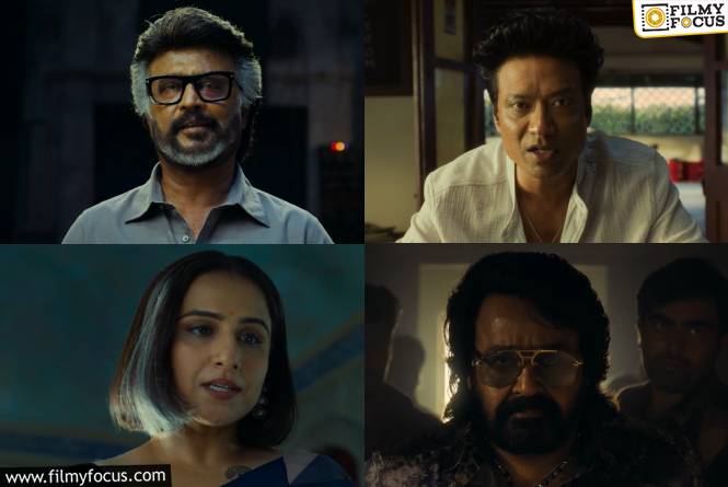 Jailer 2 Trailer Review: ‘సర్దార్ 2’ను తలపిస్తున్న ‘జైలర్ 2’ ట్రైలర్.. కానీ ఆ కేమియో ఏ స్టార్‌ది?