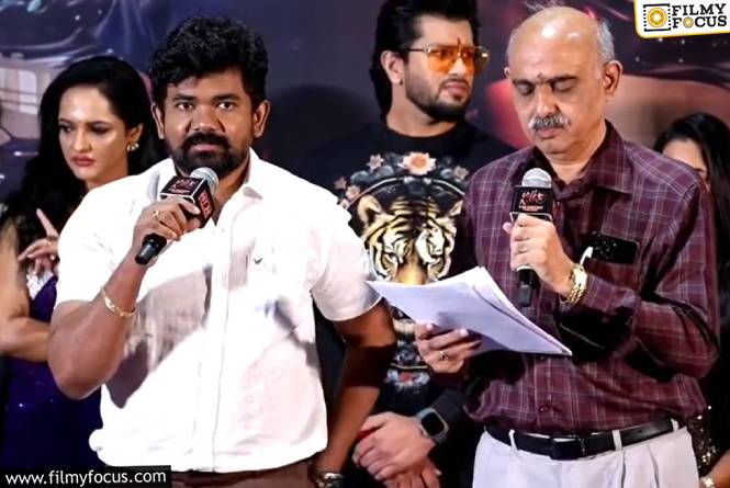 Killer: మరే చిత్రంలో లేని నావెల్టీ పాయింట్ ‘కిల్లర్’ సినిమాలో ఉంది.. సెకండాఫ్ ట్విస్ట్ చెప్పిన వారికి కోటి రూపాయలు ఇస్తాం: పూర్వాజ్