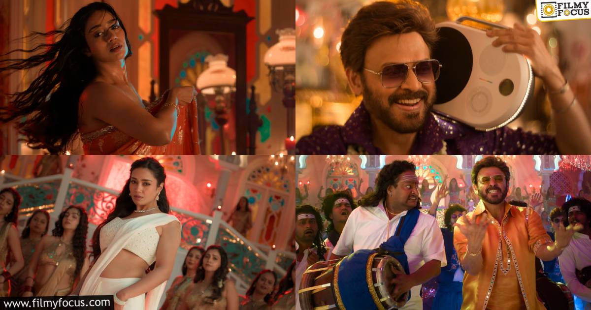 maala song