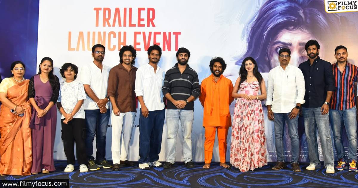 mayukha trailer launch