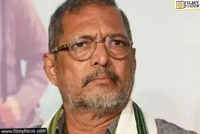 Nana Patekar: గుండెపోటుతో విలక్షణ నటుడు నానా పటేకర్ మృతి Nana Patekar: గుండెపోటుతో విలక్షణ నటుడు నానా పటేకర్ మృతి