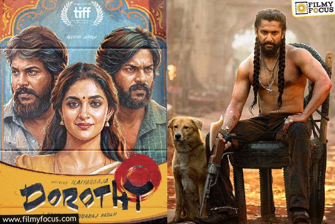 OTT: ఒక్కరోజే ఓటీటీల్లో ఏకంగా 37 సినిమాలు విడుదల