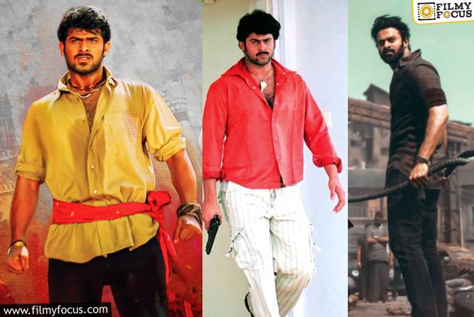 Prabhas Birthday Special: హిట్లు లేవు వేస్ట్ అన్నారు.. ఇప్పుడు ఎవరెస్ట్ రేంజ్ కి ఎదిగాడు