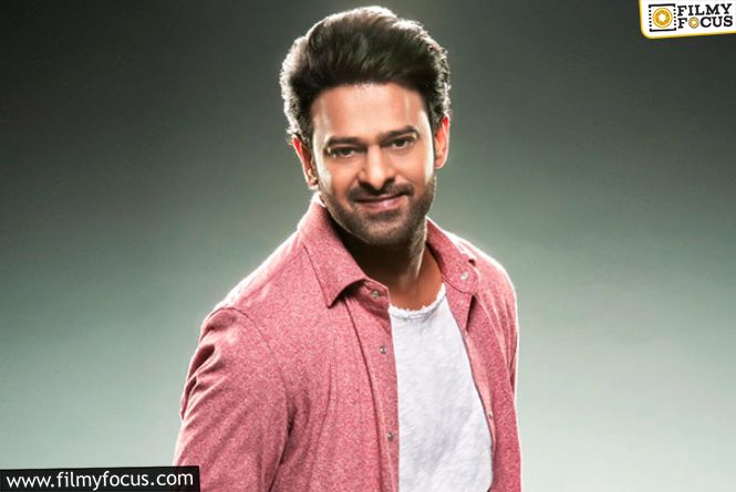 Prabhas: షూటింగ్ స్టార్ట్ చేస్తాం అంటున్నారు.. అసలు ప్రభాస్ డేట్స్ ఇచ్చింది ఎవరికి? Prabhas: షూటింగ్ స్టార్ట్ చేస్తాం అంటున్నారు.. అసలు ప్రభాస్ డేట్స్ ఇచ్చింది ఎవరికి?