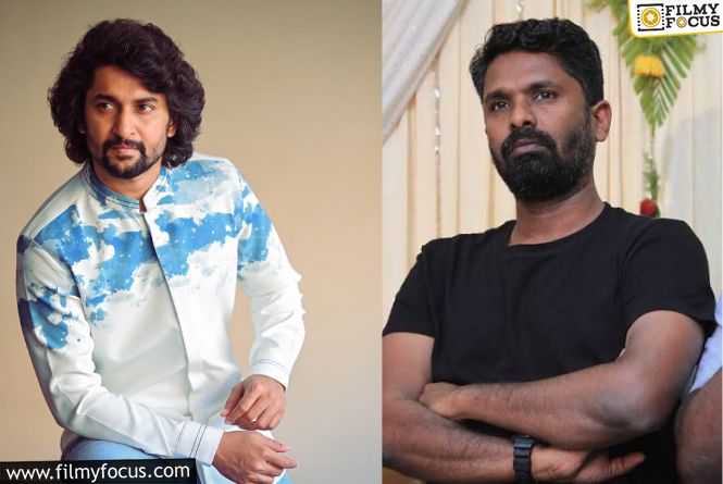 Nani Premkumar: నాని చెప్పిన ఆ ఎమోషనల్ లవ్ స్టోరీలో ఎన్టీఆర్ హీరోయిన్ నటిస్తోందా? Nani Premkumar: నాని చెప్పిన ఆ ఎమోషనల్ లవ్ స్టోరీలో ఎన్టీఆర్ హీరోయిన్ నటిస్తోందా?