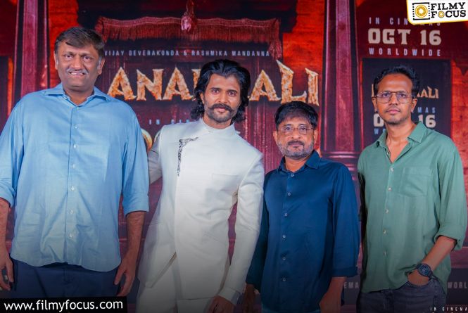 Ranabaali: ‘రణబాలి’ ప్లానింగ్‌ ఎవరు చూస్తున్నారు.. భలే ఛాన్స్‌ మిస్‌ అయ్యారా?