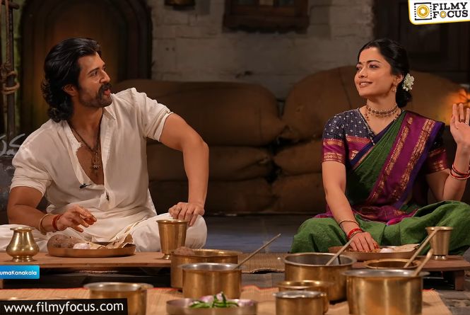 Rashmika: విజయ్‌ని ఎలా పిలిస్తే పలుకుతాడో చెప్పిన రష్మిక.. మాట విన్నాక…