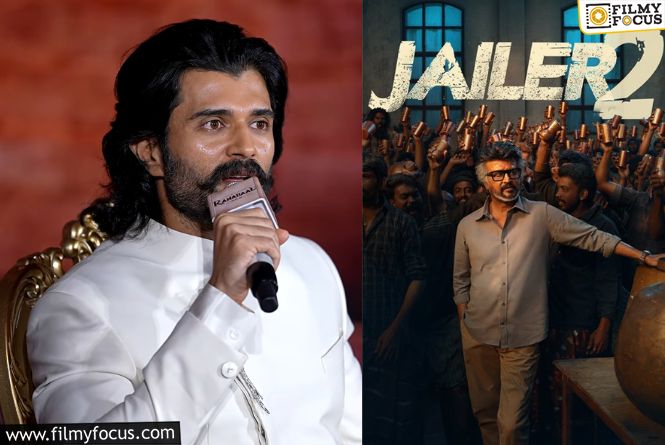 Vijay Devarakonda: ‘రణబాలి’ రిజల్ట్‌.. విజయ్‌ దేవరకొండ ఆఖరి రాగం పాడేశాడా?