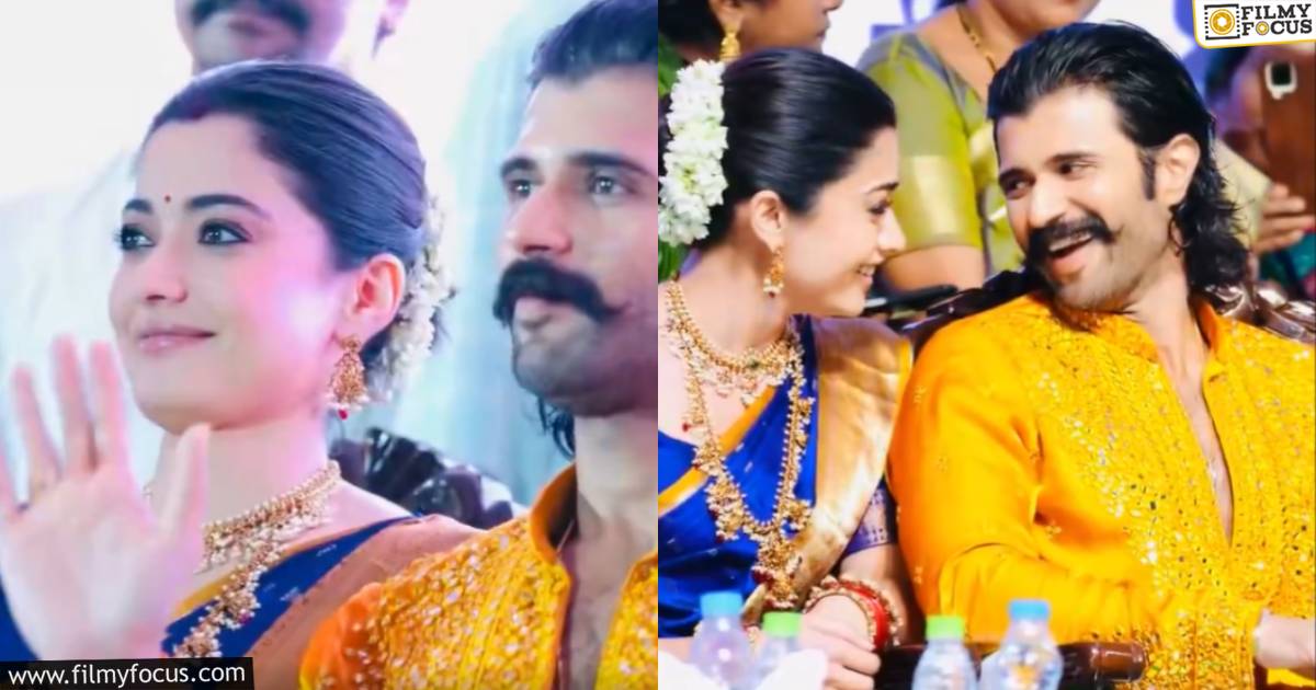 vijay devarakonda - rashmika
