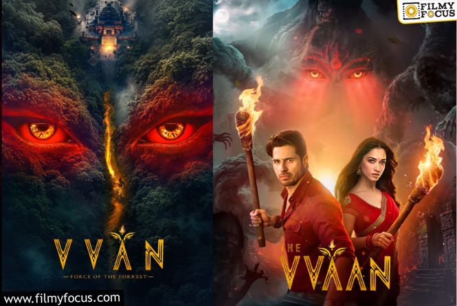 Vvaan: తమన్నా సినిమాకు థియేటర్లలో ప్రసాదాలు పంచుతున్నారట..