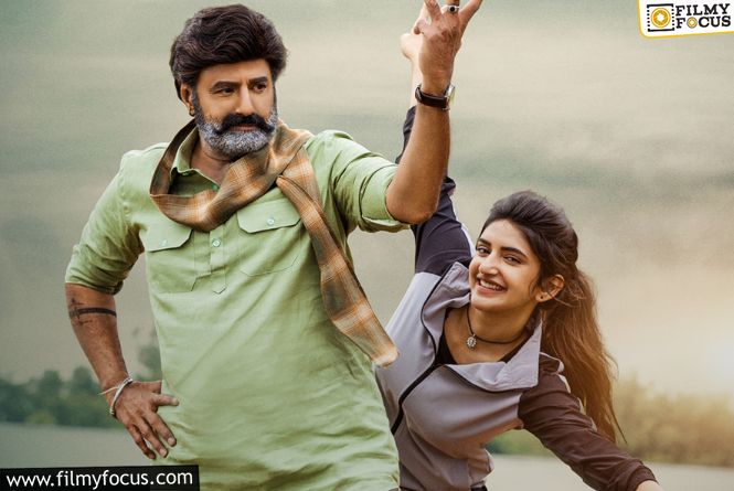 ‘భగవంత్ కేసరి’ కి 3 ఏళ్ళు.. టోటల్ గా ఎంత కలెక్ట్ చేసిందంటే?